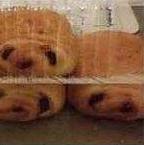 PAIN AU CHOCOLAT Piece